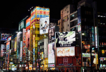 TransferWise enters Asian market with Japanese launch