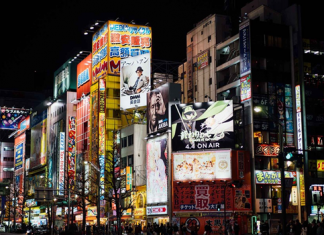 TransferWise enters Asian market with Japanese launch