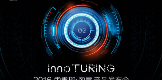 InnoTree picks up $15m for Chinese investment data service