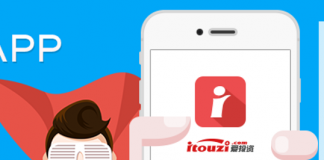 iTouzi grabs $36m for peer-to-corporation lending