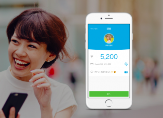 Japanese payments app Kyash picks up $8.5m