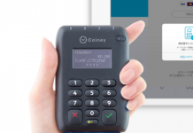 Japanese mobile payments company Coiney wraps up $7.1m