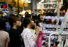 Ant Financial expands reach with $200m investment in Kakao Pay