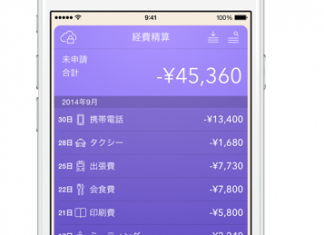 Moneytree lands $9m to expand beyond Japan