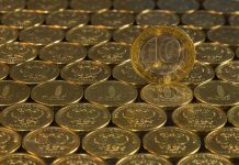 IdentityMind launches regulatory compliance solution for ICOs