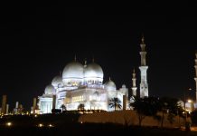 Abu Dhabi Global Market leads e-KYC utility project in UAE