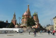 Fort Ross launches $200m fund to bring US startups to Russia