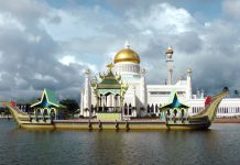 Brunei and Singapore sign FinTech Cooperation Agreement