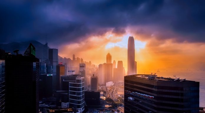 China Merchants launches $15bn tech fund