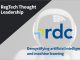RDC: Demystifying artificial intelligence and machine learning