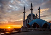 The Bank of Russia outlines RegTech & SupTech use cases