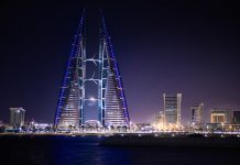 Token, Almoayed partner to support Open Banking in MENA