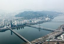 Korea’s FSC to prioritise FinTech innovation for 2019