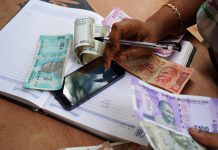 FSS launches new risk-based authentication solution