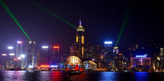 HKMA warns customers of online security after several reports of fraud