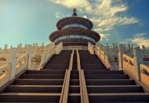 China tightens regulations on ownership of unlisted banks
