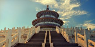 China tightens regulations on ownership of unlisted banks