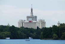 Infosys launches Bucharest cybersecurity centre to digitally defend European and global businesses