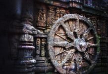 Emerson opens new cybersecurity centre in India