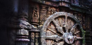 Emerson opens new cybersecurity centre in India