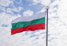 Bulgaria’s National Revenue Agency said to be appealing fine for data breach