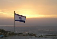 A third of organizations fail to report serious cyberattacks to Israeli authorities