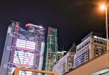 HSBC picks MuleSoft’s open-banking solutions in push to comply with PSD2 rules