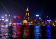 UBS fined $51m by Hong Kong regulator for overcharging