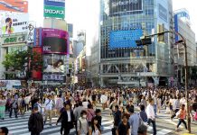 Check out the FinTech and RegTech firms picked for Plug and Play Japan’s latest programme
