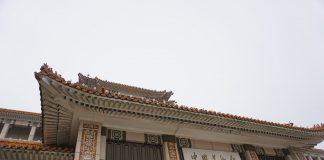 The Chinese cybersecurity market is set to grow