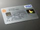 The European Commission is investigating Visa on how it treats FinTech companies