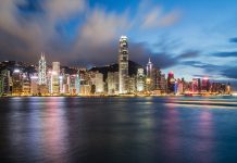 Hong Kong has secured $3bn through the sale of denominated green bonds
