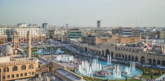 UR Islamic Bank’s new partnership to combat money laundering in Iraq