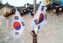 South Korea seeks lighter touch on FinTech investment regulations
