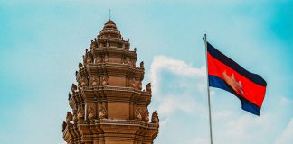 Cambodia introduces code of conduct for banks and FIs