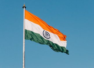 RBI publishes guidelines for banks to open digital banking units