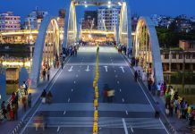 Bangladesh to form regulatory guidelines on digital bank operation