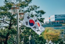 South Korea to introduce digital currency regulatory framework by 2024
