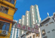 Hong Kong’s SFC calls for regulation on NFT-based investment schemes