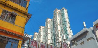 Hong Kong’s SFC calls for regulation on NFT-based investment schemes