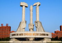 US to offer $10m for information on hackers linked to North Korea