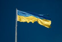 CISA and Ukrainian state cyber group bolster partnership against Russia