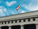 Ex-Austrian Chancellor Kurz sets up CyberTech company Kurz