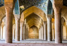 The four pillars reshaping the future of financial crime risk compliance risk