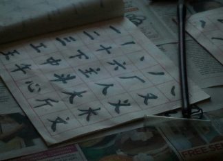 Overcoming name screening challenges in Chinese and non-Latin scripts Overcoming name screening challenges in Chinese and non-Latin scripts