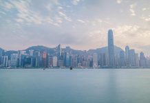 Hong Kong bolsters banking security with new information-sharing Bill