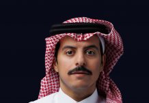 The inside story of MOZN’s unified approach to fraud and AML MOZN