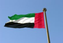 UAE central bank unveils nationwide KYC platform KYC