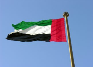 UAE central bank unveils nationwide KYC platform KYC