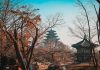 Korea’s FSS targets executives in consumer protection push FSS